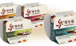 Yang Sheng Le: Soup base with Chinese herbs