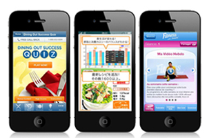 Nestle global apps