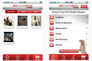 petcentric app