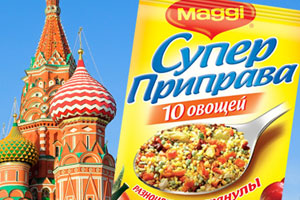 NEW INVESTMENT OF CHF 60 MILLION IN RUSSIA