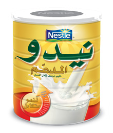 NIDO tin from Saudi Arabia