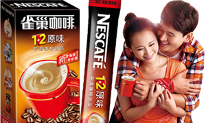 Chinese consumers enjoying Nescafé 1+2 Original