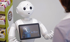 humanoid robot Pepper
