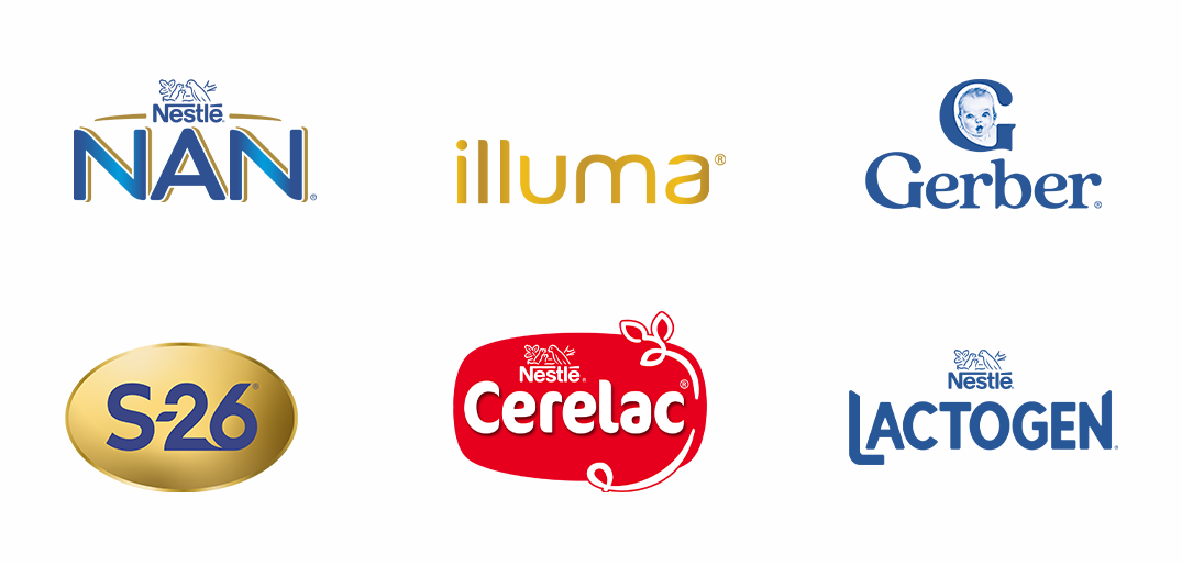 nutrition logo