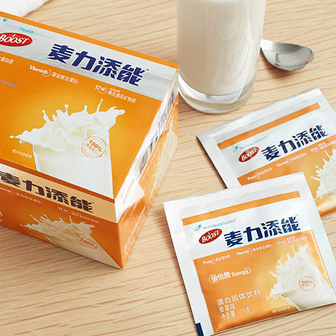 Healthcare nutrition