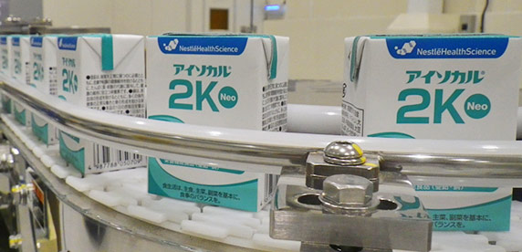a production line in the Kasumigaura factory