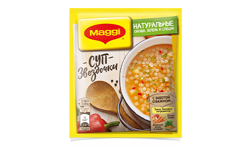 csv19-228-maggi Maggi