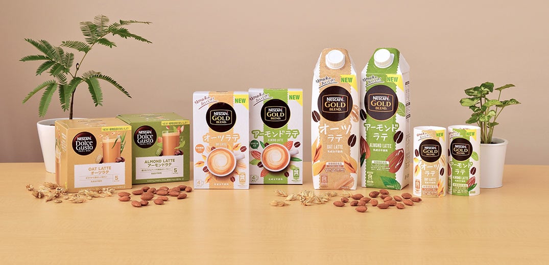 Nestle Japan Launches Plant Based Coffee Lattes Nestle Global