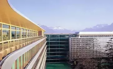 Modern office building with mountain view