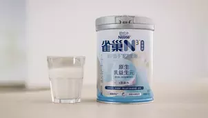 Nestlé N3 milk