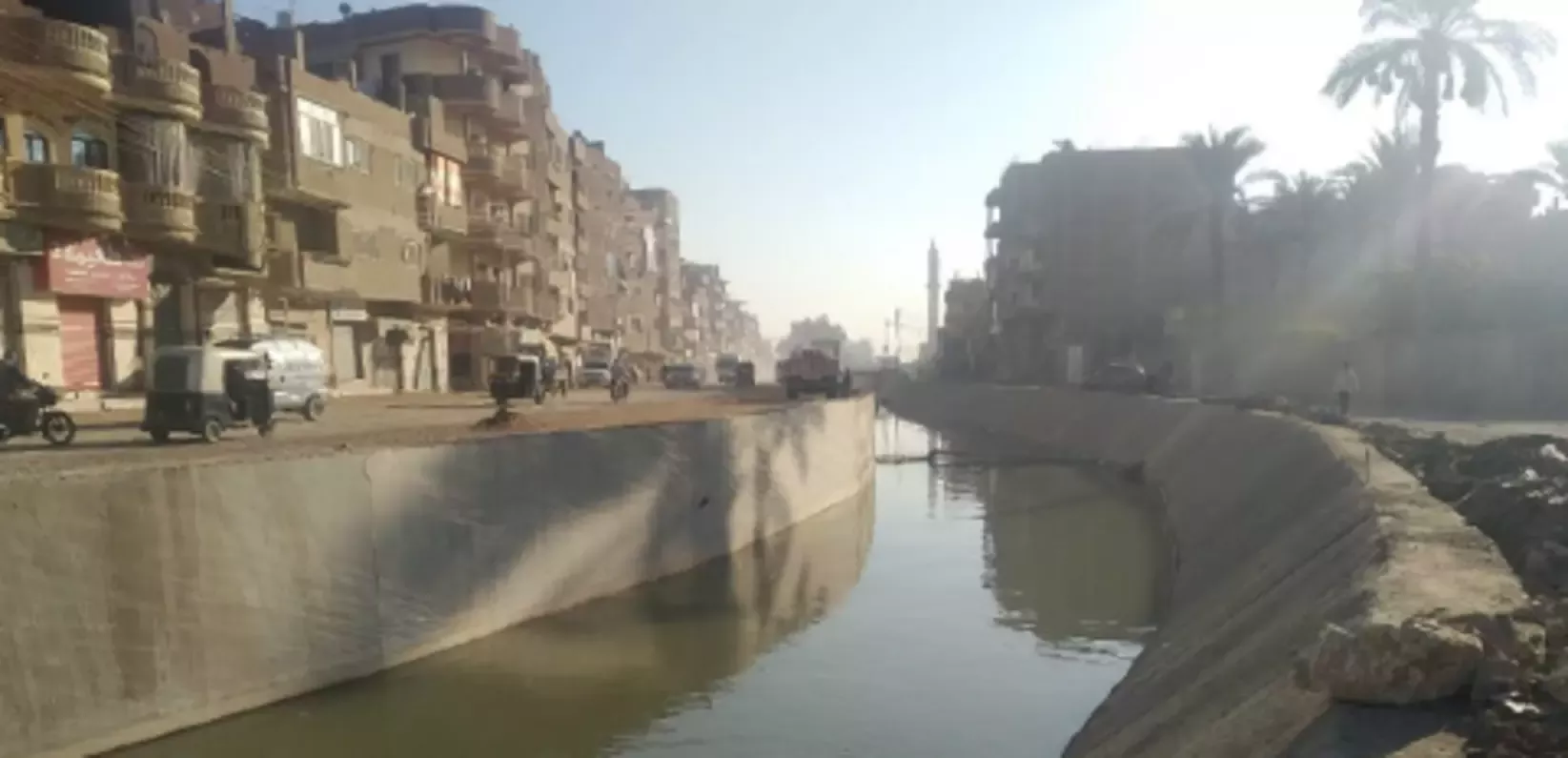 Canal 