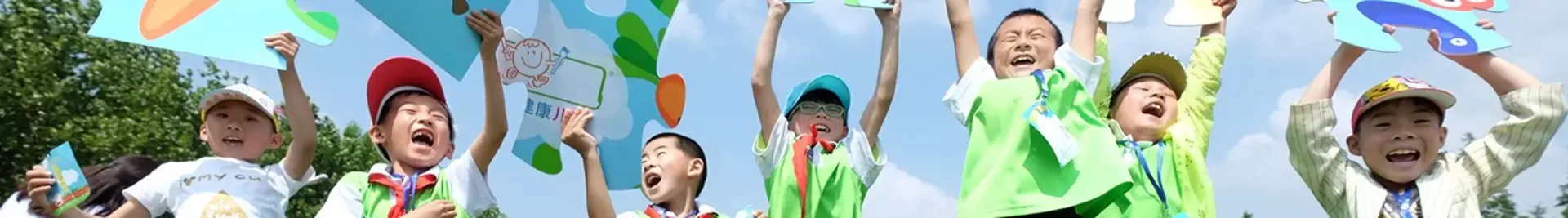 healthy-kids-strip