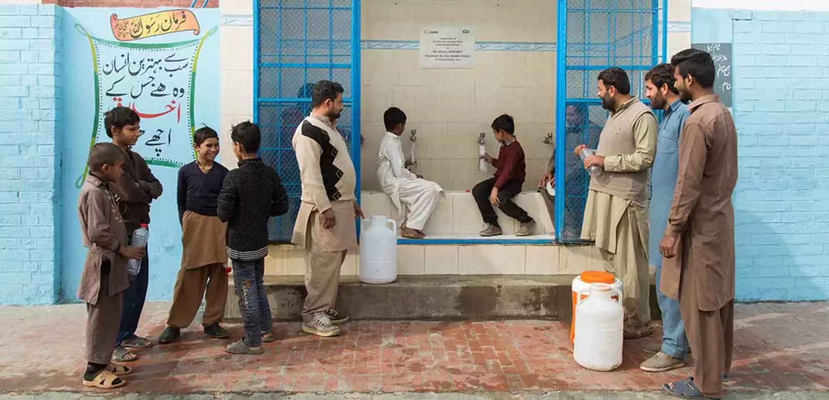 communal clean water facility 