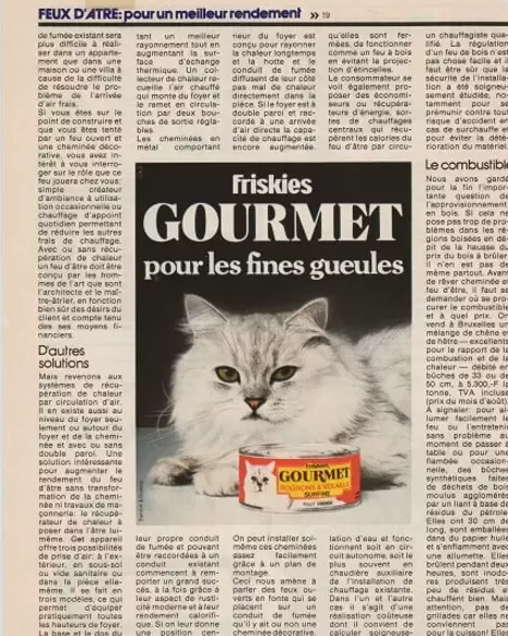 fancy-feast-history-1995