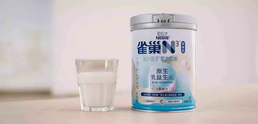 N3 milk