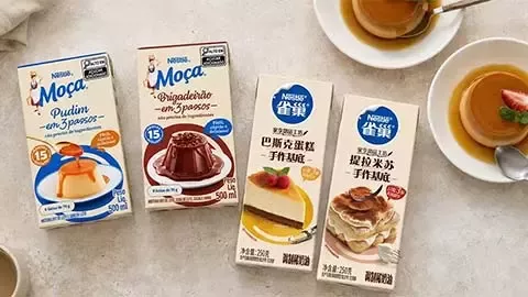 dessert range 