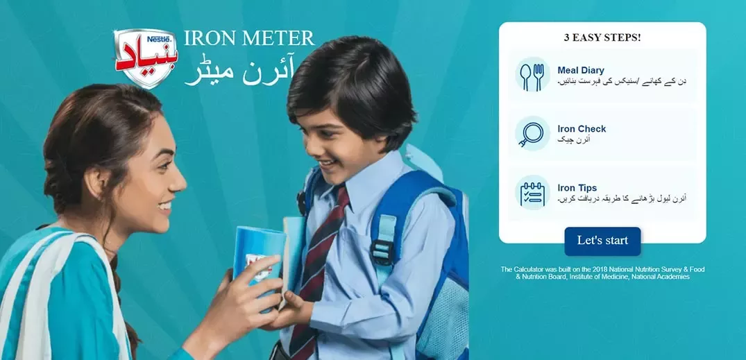Mom and son in Iron meter campaign