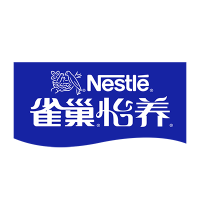 Yiyang logo